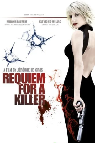 پوستر Requiem for a Killer