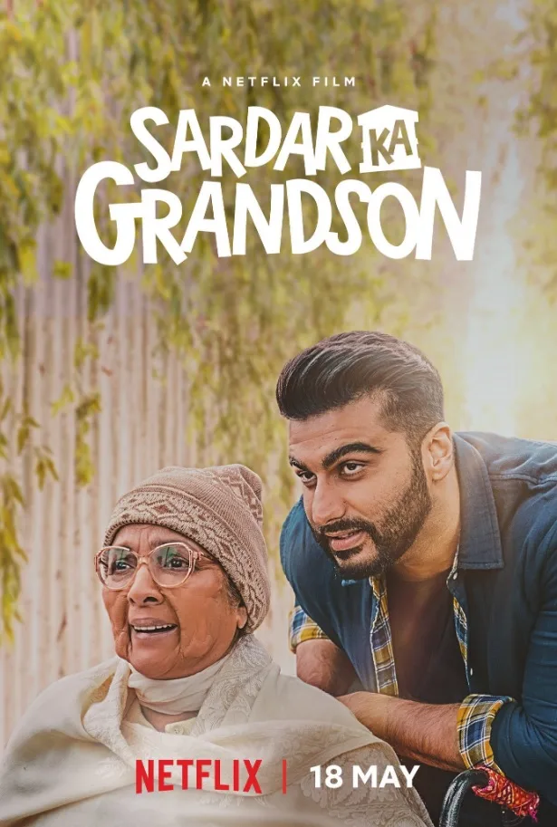 پوستر Sardar Ka Grandson