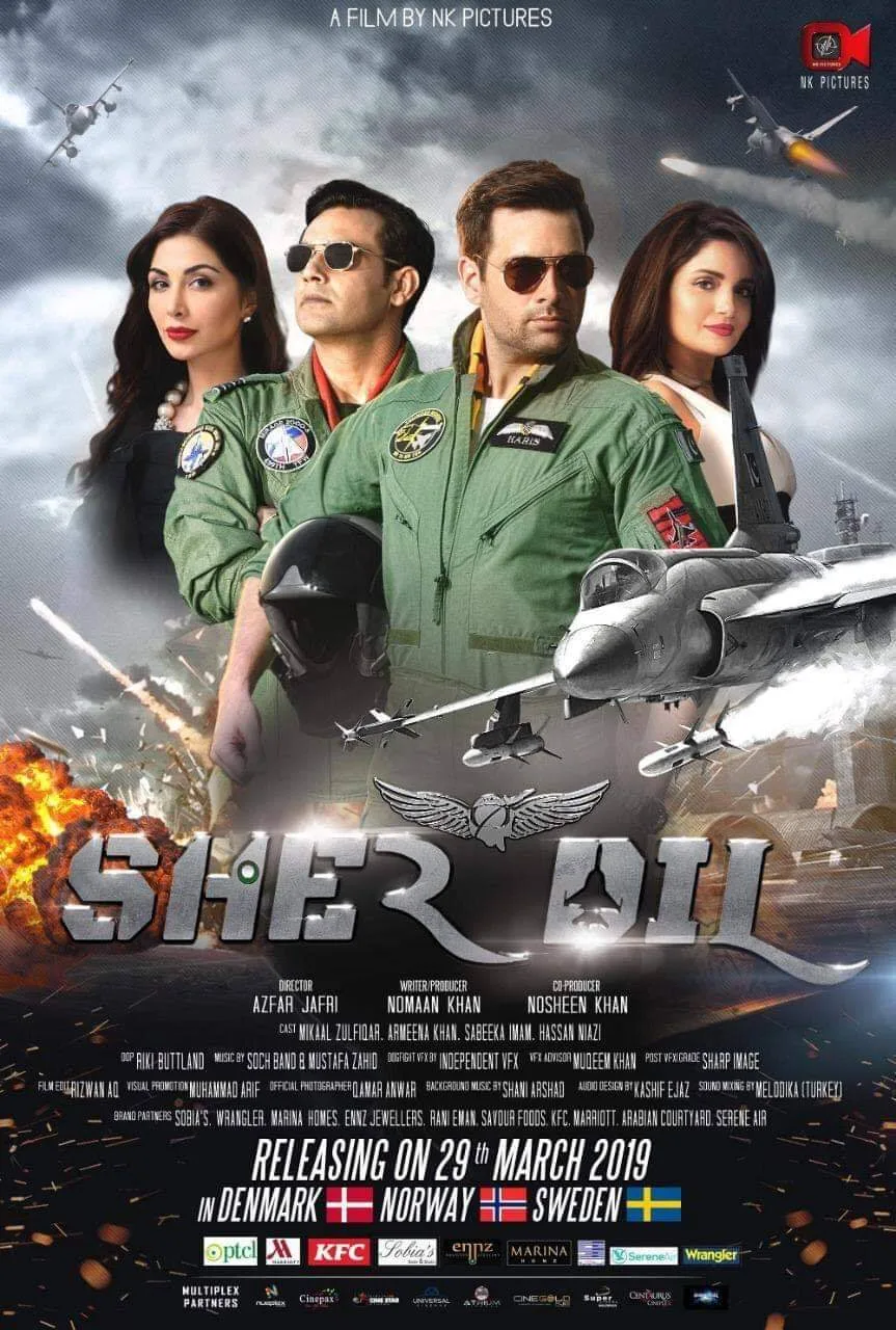 پوستر Sher Dil
