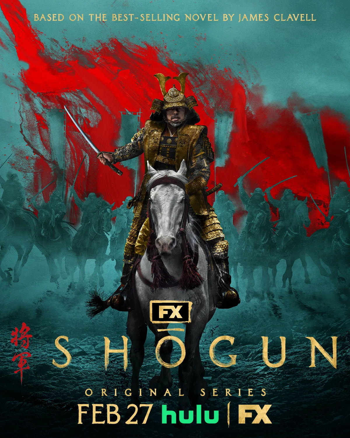 پوستر Shōgun