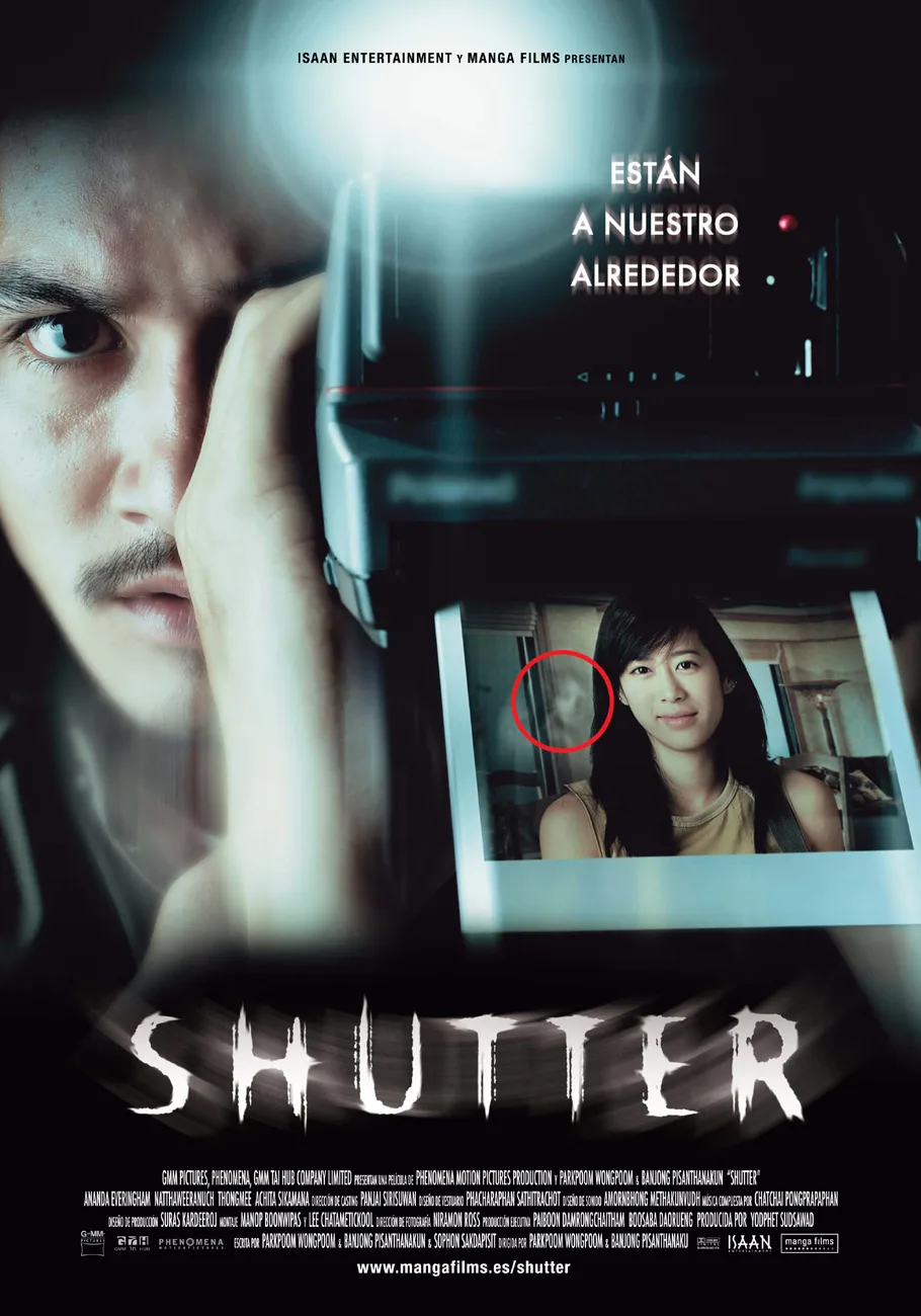 پوستر Shutter