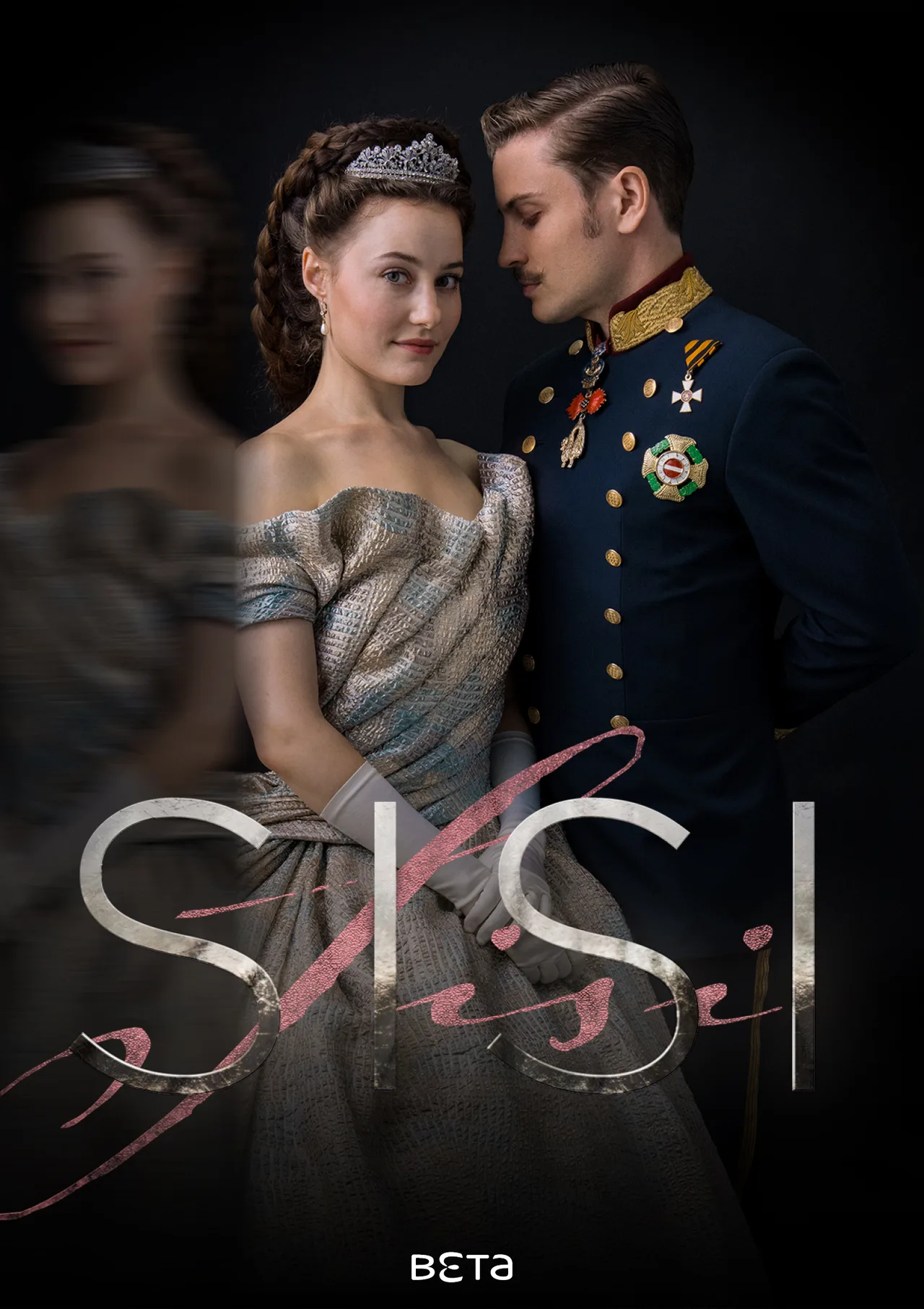 پوستر Sisi: Austrian Empress