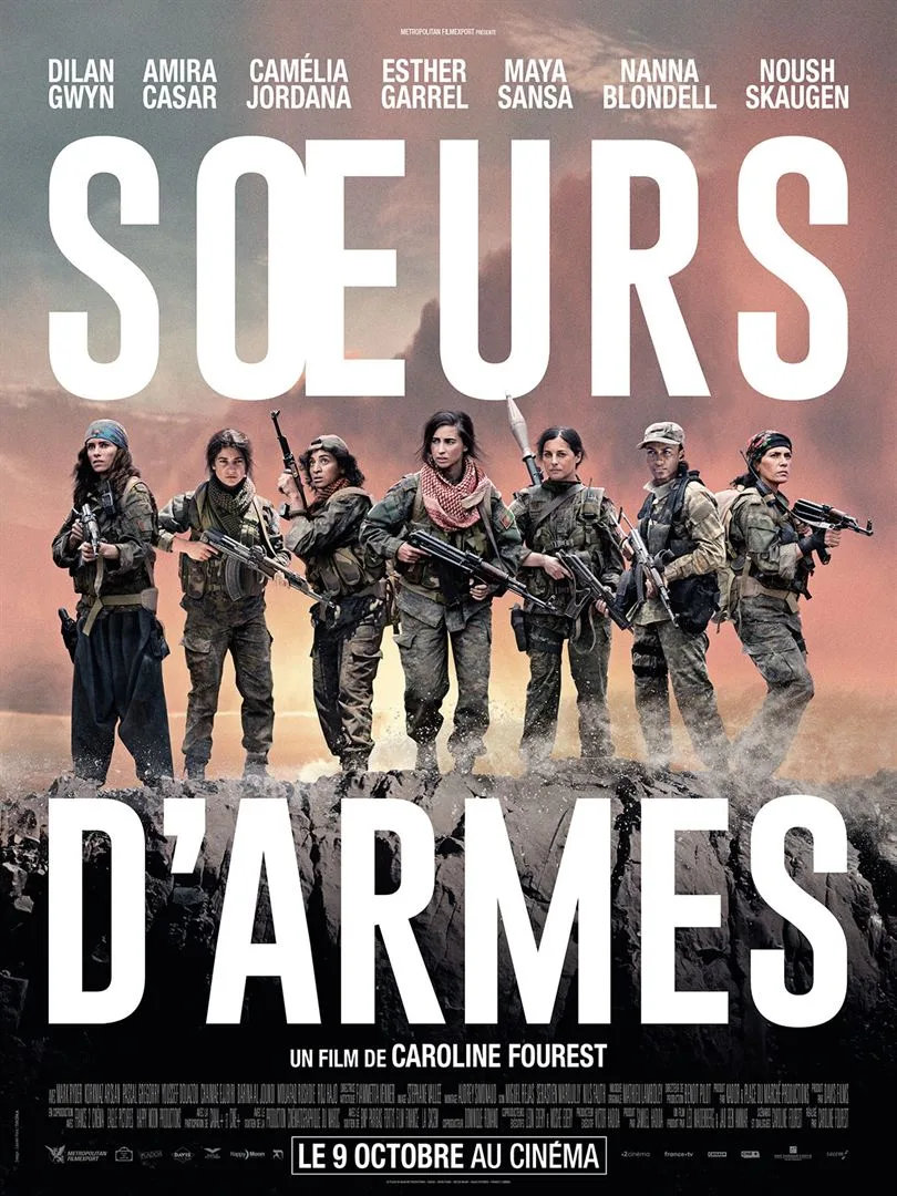 پوستر Sisters in Arms
