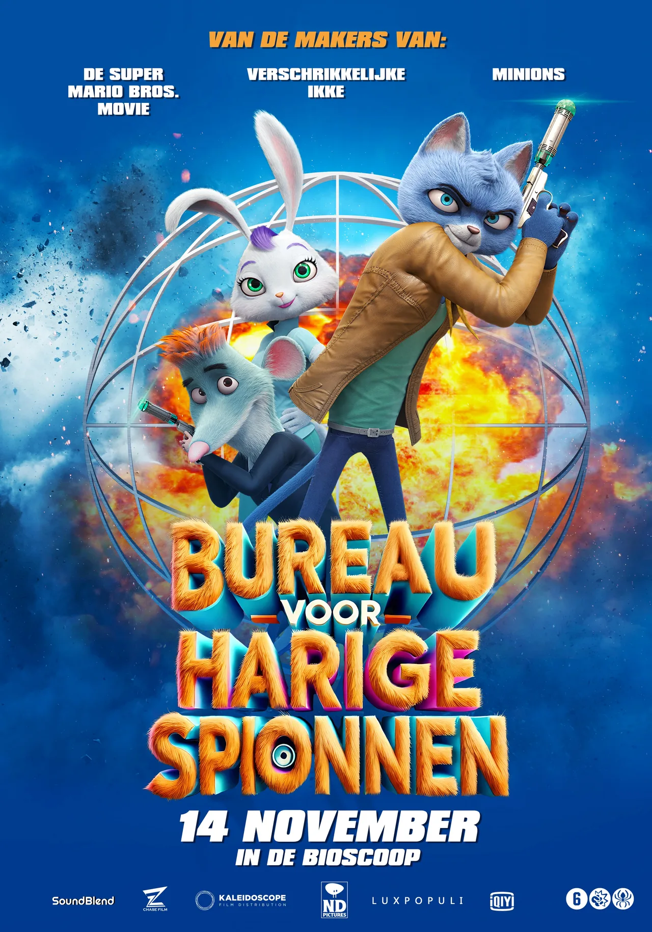 پوستر Spycies