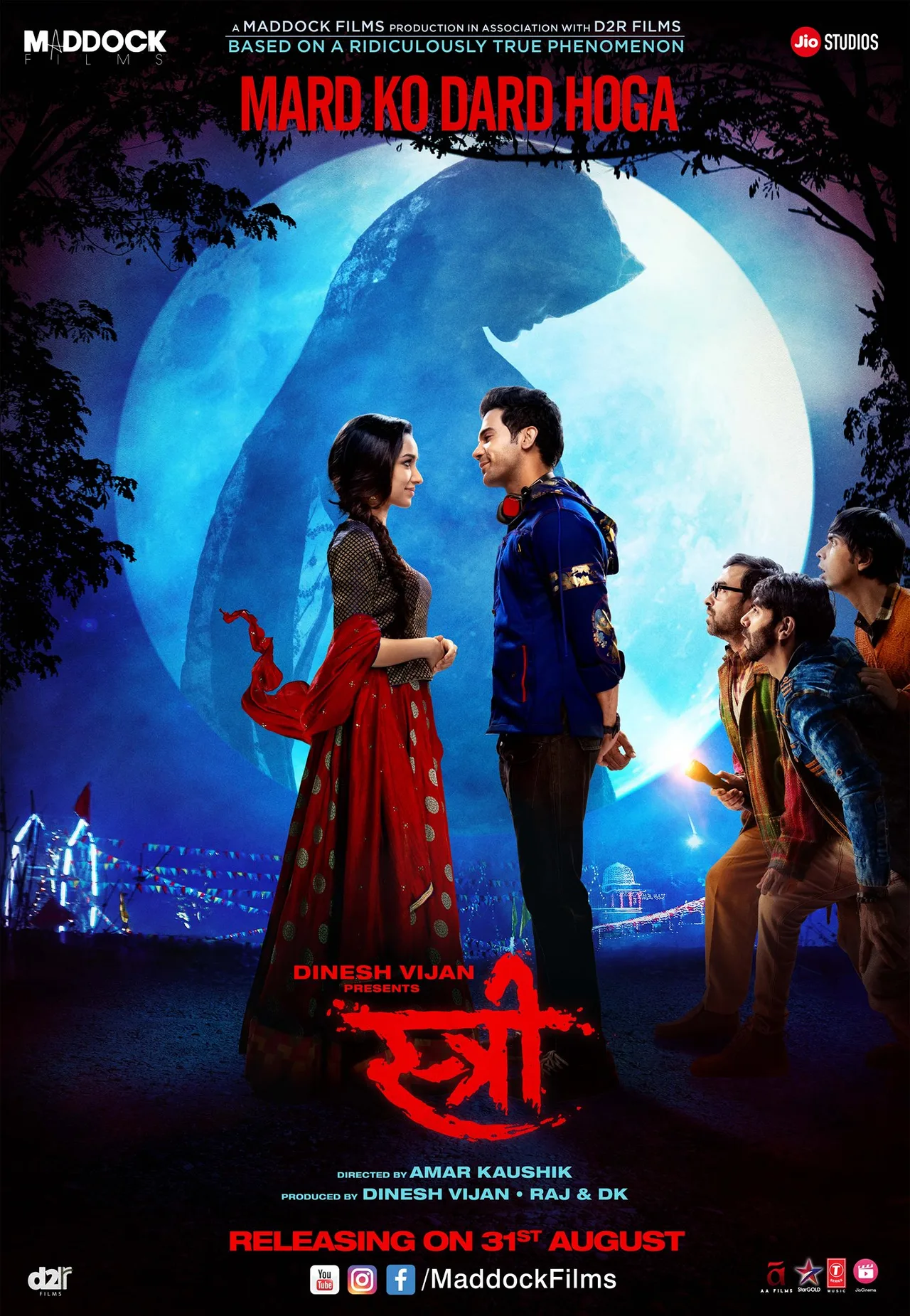 پوستر Stree