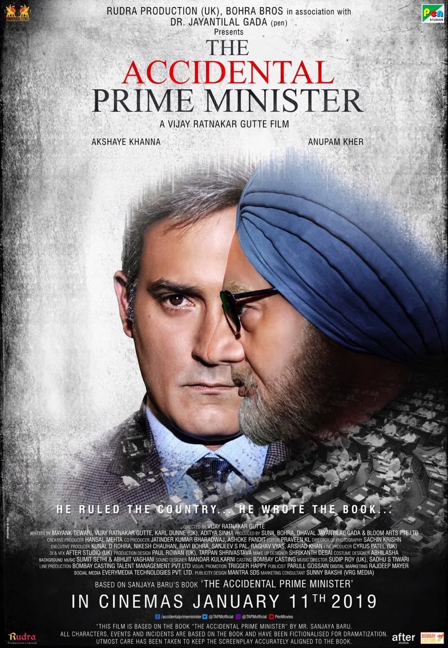 پوستر The Accidental Prime Minister