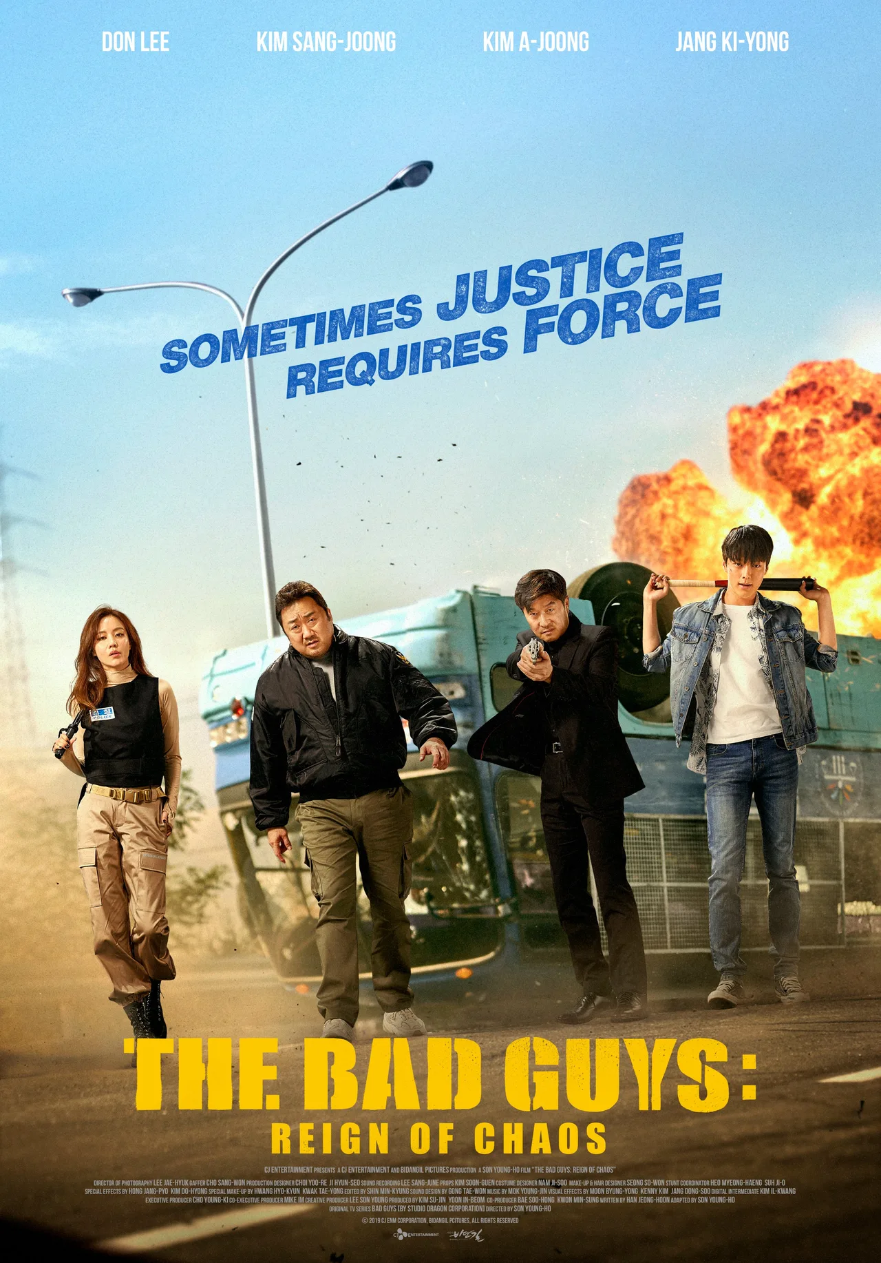 پوستر The Bad Guys: The Movie