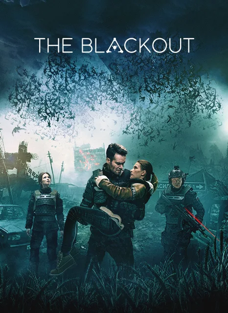 پوستر The Blackout
