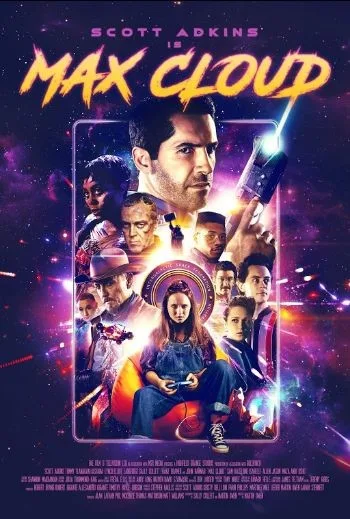 پوستر The Intergalactic Adventures of Max Cloud
