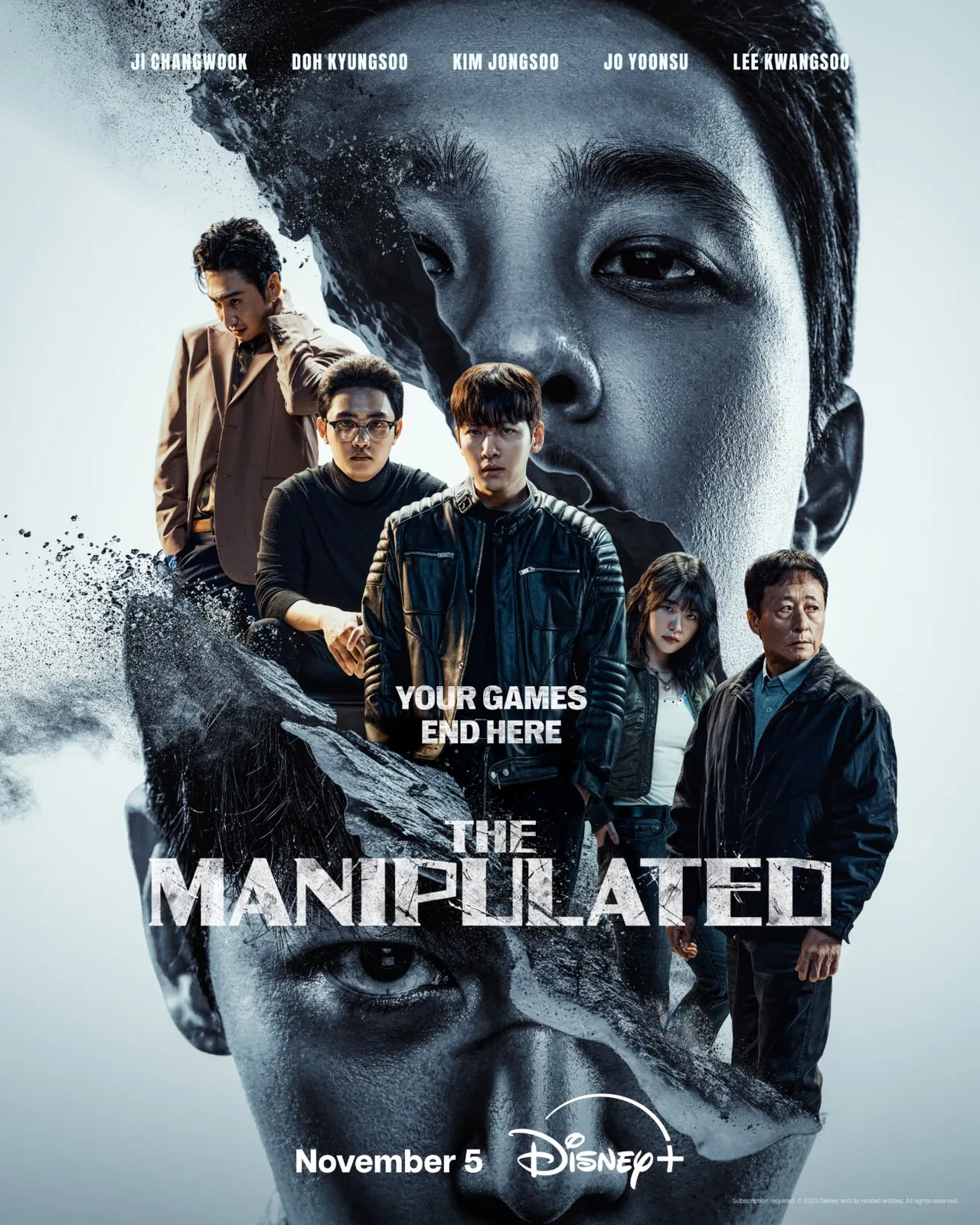 پوستر The Manipulated