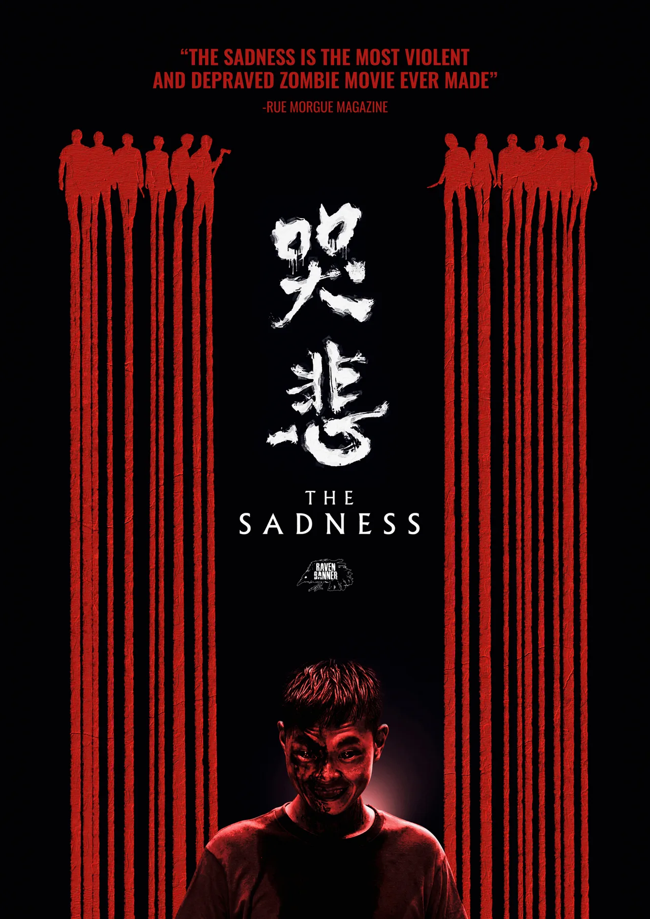پوستر The Sadness