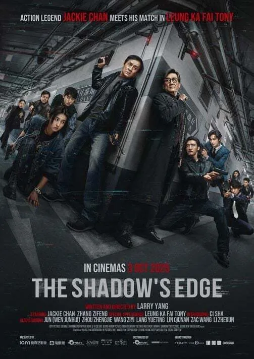 پوستر The Shadow's Edge
