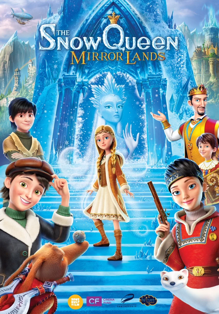 پوستر The Snow Queen 4: Mirrorlands