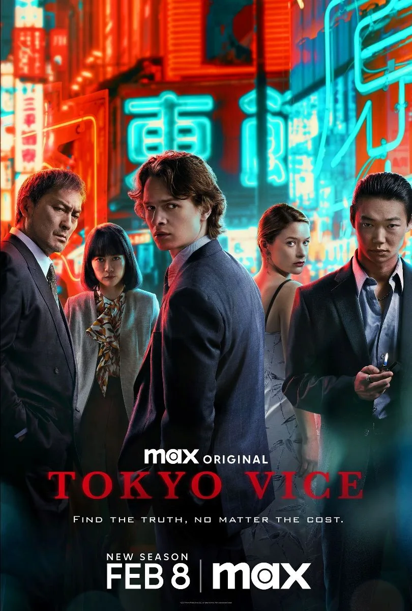 پوستر Tokyo Vice