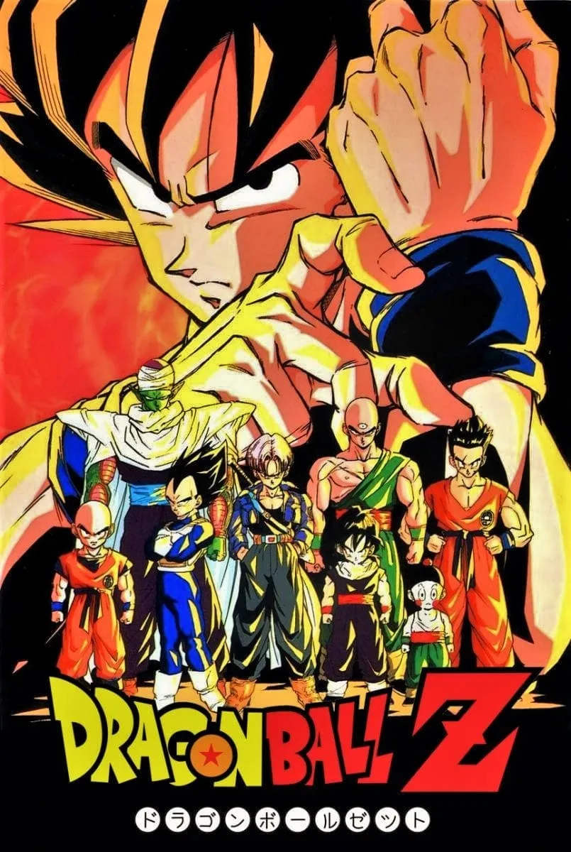 پوستر Dragon Ball Z