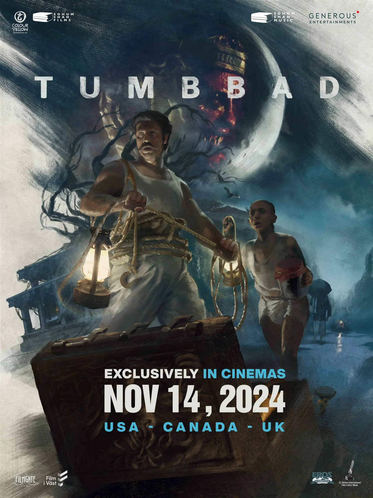 پوستر Tumbbad
