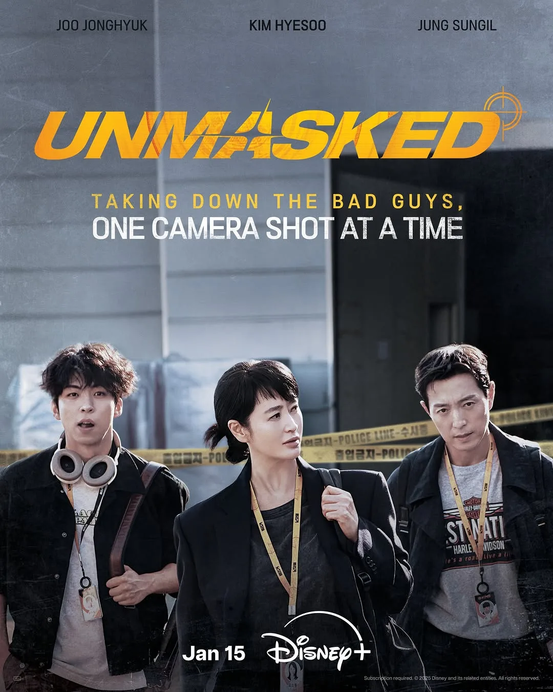 پوستر Unmasked