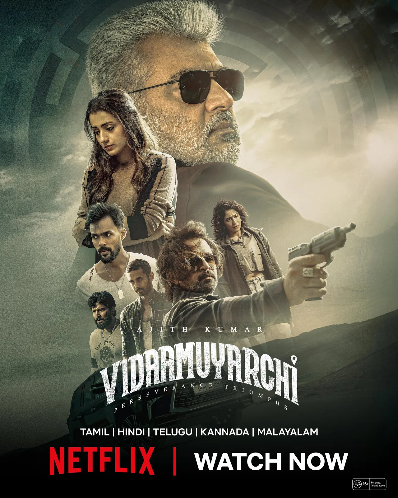 پوستر VidaaMuyarchi