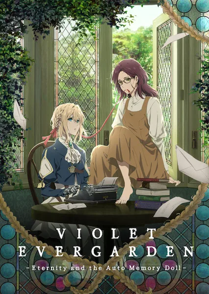 پوستر Violet Evergarden: Eternity and the Auto Memory Doll