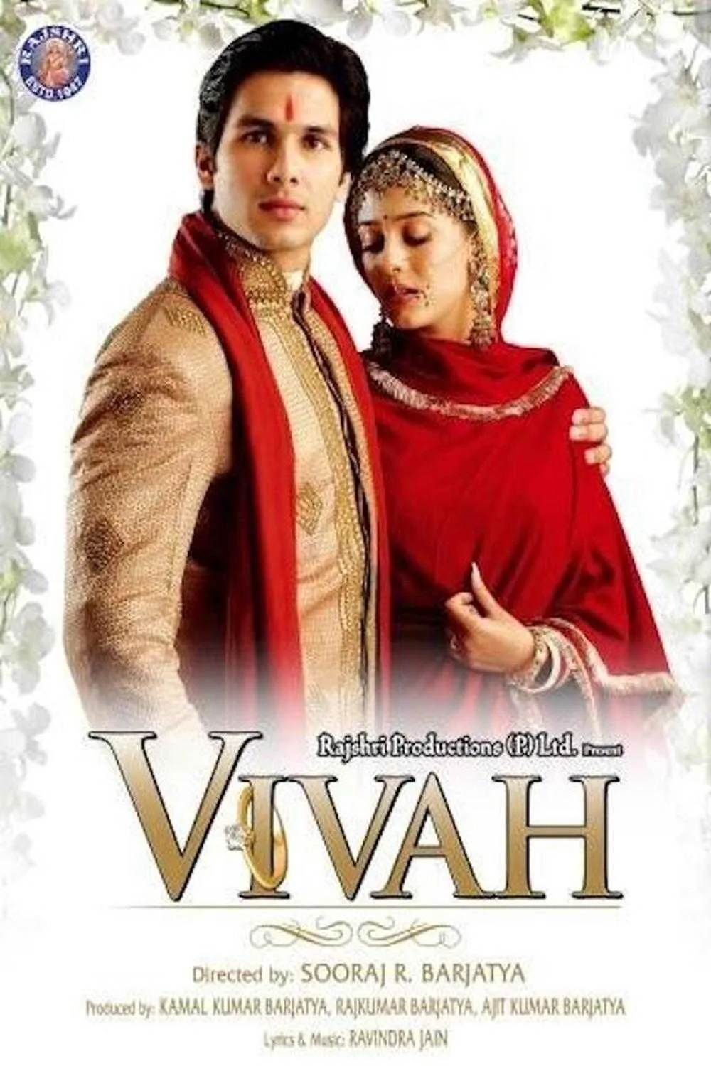 پوستر Vivah